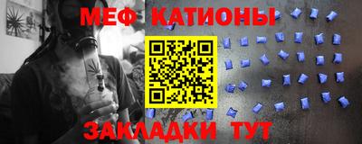 соль ск Кулебаки