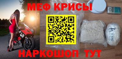 COCAINE Кунгур