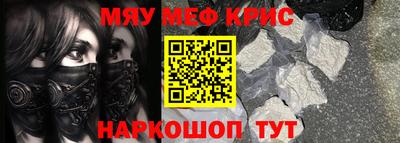соль ск Кулебаки