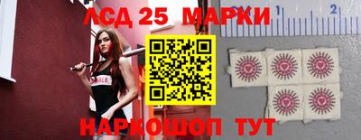 дживик Краснодар