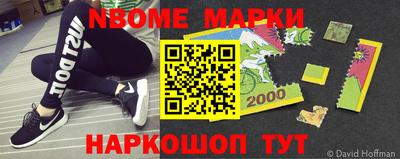 прущая мука Кумертау