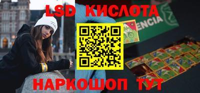 COCAINE Кунгур