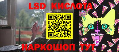 дживик Краснодар