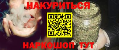 COCAINE Кунгур