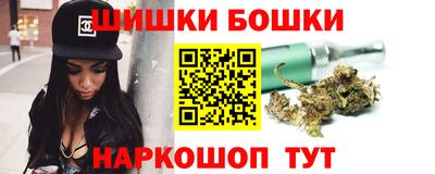 гидропоника Краснокаменск
