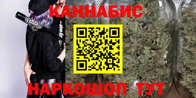 дживик Краснодар