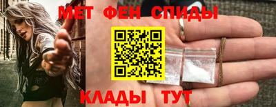 гидропоника Краснокаменск