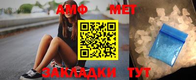 соль ск Кулебаки