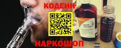 гидропоника Краснокаменск