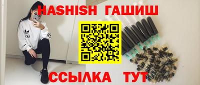 соль ск Кулебаки