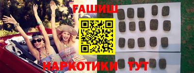 соль ск Кулебаки