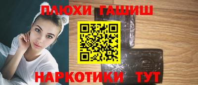 стафф Краснознаменск