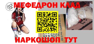 прущая мука Кумертау