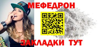 соль ск Кулебаки