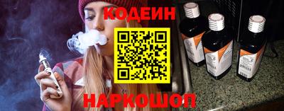 гидропоника Краснокаменск